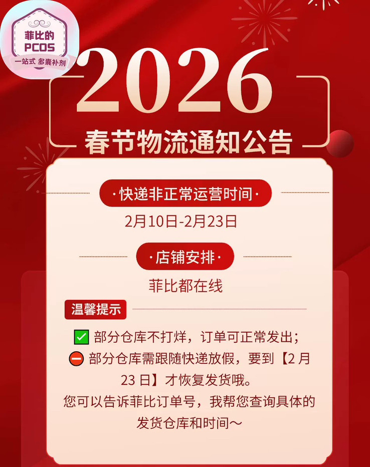 00e999e914224b29162d713622444ca7